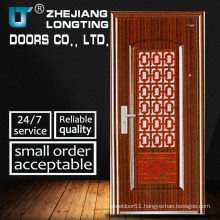 70mm Standard Glass Door (LTT-017)